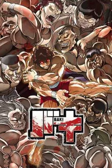 Baki บากิ 2018 ซับไทย