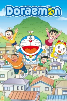 Doraemon (1979) โดราเอม่อน พากย์ไทย