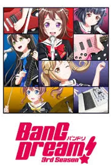 Bang Dream! 3nd Season ซับไทย