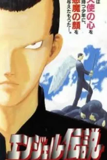Angel Densetsu เทวดาหน้าโฉด ซับไทย