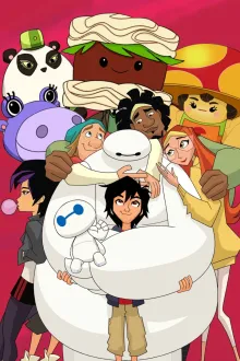 Big Hero 6 The Series บิ๊กฮีโร่ 6 เดอะ ซีรี่ย์ ซีซัน 3 พากย์ไทย