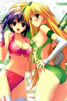 Akikan! ศึกกระป๋องสาวน้อยทะลุฟ้า ซับไทย