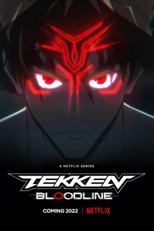 Tekken Bloodline ศึกสายเลือด พากย์ไทย