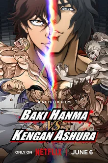 Hanma Baki vs Kengan Ashura  ฮันมะ บากิปะทะกำปั้นอสูร โทคิตะ พากย์ไทย