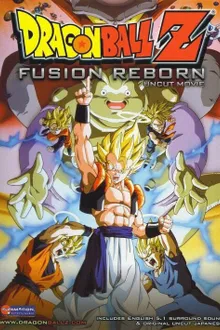 Dragon Ball Z TheMovie ดราก้อนบอล แซด เดอะมูฟวี่ 12 ฟิวชั่นของโกคูและเบจิต้า พากย์ไทย