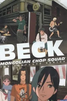 BECK ปุปะจังหวะฮา ตอนที่ 1-26 ซับไทย