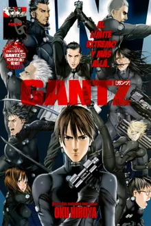 GANTZ กันสึ ซับไทย