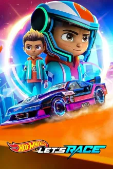 Hot Wheels Let s Race Season 3 ฮอตวีลส์ ซิ่งสุดใจให้ถึงฝัน ปี 3 พากย์ไทย