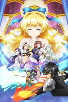 Kono Yuusha ga Ore Tueee Kuse ni Shinchou Sugiru ผู้กล้าสุดแกร่ง ขี้ระแวงขั้นวิกฤติ ซับไทย