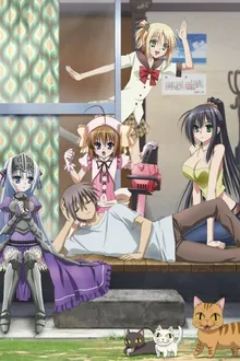 Kore wa Zombie Desu ka นี่เหรอซอมบี้ ภาค1 ซับไทย