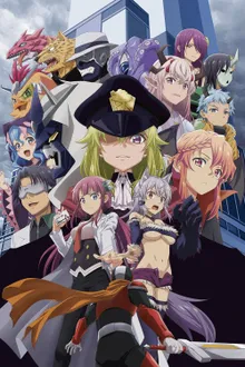 Kaijin Kaihatsu-bu no Kuroitsu-san ชีวิตนักสร้างสัตว์ประหลาดให้องค์กรตัวร้าย ซับไทย