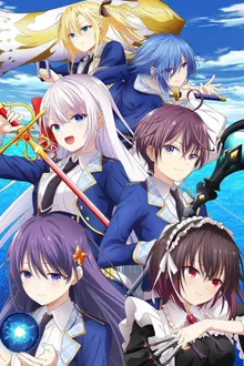 Seiken Gakuin no Makentsukai จอมมารเกิดใหม่ วิทยาลัยผู้พิทักษ์ ซับไทย