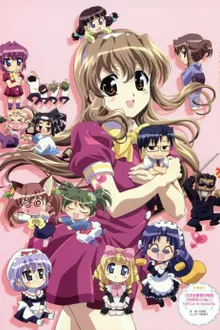 Nogizaka Haruka no Himitsu ความลับในใจของคุณหนูไอดอล ภาค1 ซับไทย