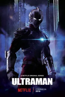 Ultraman 2019 อุลตร้าแมน ซับไทย
