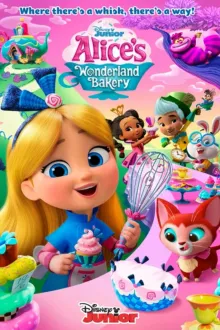 Alices Wonderland Bakery Season 1 พากย์ไทย