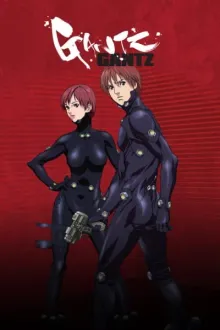 Gantz (กันสึ) พากย์ไทย