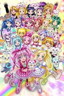 Pretty Cure All Stars DX3 Mirai ni Todoke! Sekai o Tsunagu Niji Iro no Hana มหัศจรรย์สาวน้อย พริตตี้เคียว ออลล์สตาร์ส เดอะมูฟวี่ ภาค3 ซับไทย