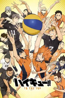 Haikyu!! season 4 ไฮคิว คู่ตบฟ้าประทาน ซีซั่น 4 พากย์ไทย (เสียงใหม่)