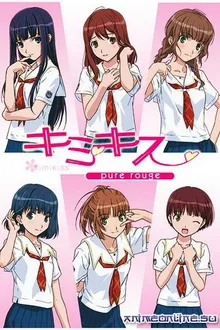 Kimikiss Pure Rouge คิมิคิส สาส์นรักจุมพิตหัวใจ พากย์ไทย