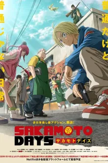 Sakamoto Days ซากาโมโตะเดยส์ ซับไทย