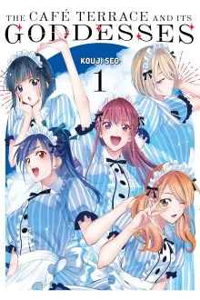 Megami no Café Terrace Season 1 คาเฟ่นี้มีนางฟ้ามาเสิร์ฟ ภาค 1 พากย์ไทย