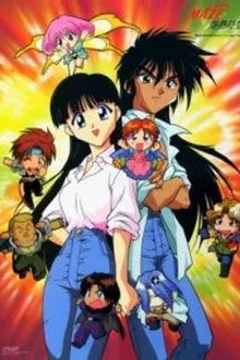 Maze สงครามอสูรล้างโลก พากย์ไทย