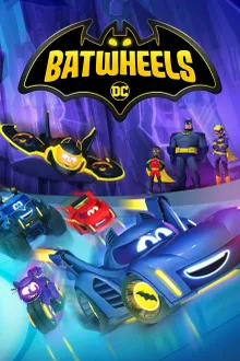 Batwheels Season 1 พากย์ไทย