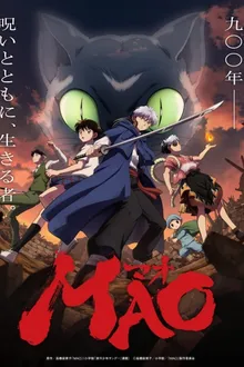 Mao หาญสู้พลิกชะตาอาถรรพณ์ ซับไทย