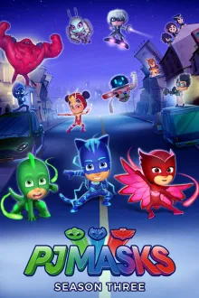 PJ Masks Season 3 พีเจมาสก์ ปี 3 พากย์ไทย