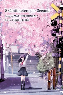 5 Centimeters Per Second ยามซากุระร่วงโรย THE MOVIE (พากย์ไทย)