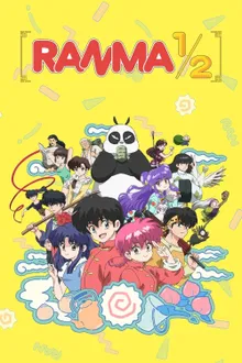 Ranma ½ รันม่า 1/2 ไอ้หนุ่มกังฟู (2024) พากย์ไทย
