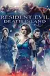 Resident Evil Death Island (2023) ผีชีวะ วิกฤตเกาะมรณะ พากย์ไทย