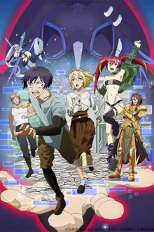 Kyuukyoku Shinka shita Full Dive RPG ga Genjitsu yori mo Kusoge Dattara (เมื่อ Full Dive RPG ขั้นสุดยอดกลายเป็นเกมห่วยกว่าชีวิตจริง) ซับไทย