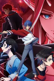 CARDFIGHT!! VANGUARD Divinez Genma Seisen-hen การ์ดไฟท์ แวนการ์ด ซับไทย