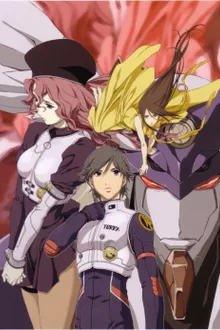 RahXephon หุ่นรบเทวดา ซับไทย