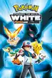 Pokemon The Movie White Victini and Zekrom วิคตินี กับ ผู้กล้าสีขาว เรชิรัม 14 พากย์ไทย