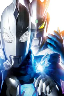 Ultraman New Generation Stars 2025 อุลตร้าแมนนิวเจเนอเรชั่นสตาร์ส พากย์ไทย