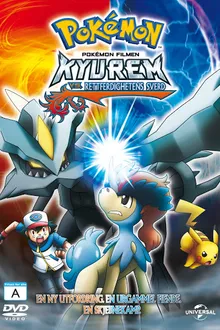 Pokemon The Movie โปเกม่อน เดอะมูฟวี่ 15 คิวเร็มปะทะนักรบศักดิ์สิทธิ์ ซับไทย