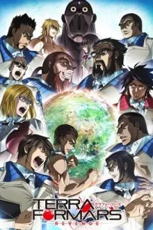 Terra Formars Revenge ภารกิจล้างพันธุ์นรก ภาค2 ซับไทย 