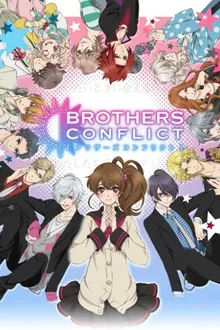 Brothers Conflict บราเธอร์ส คอนฟลิค พากย์ไทย