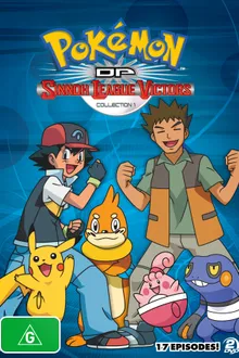 Pokemon โปเกม่อน DP4 ปี13 พากย์ไทย