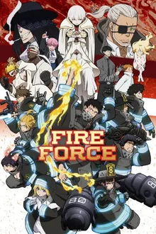 Enen no Shouboutai: Ni no Shou (Fire Force Season 2) หน่วยผจญคนไฟลุก พากย์ไทย