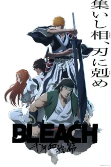 Bleach: Sennen Kessen-hen Part 3/4 (บทความขัดแย้ง) บลีช เทพมรณะ สงครามเลือดพันปี ซับไทย