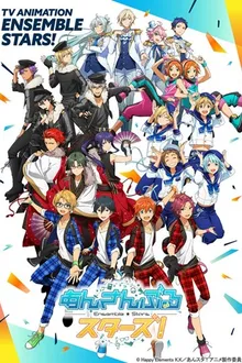 Ensemble Stars! ซับไทย