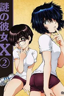 Nazo no Kanojo X ชุลมุนน้ำลายสื่อรัก ซับไทย