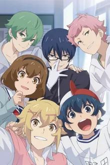 Chuubyou Gekihatsu Boy ซับไทย