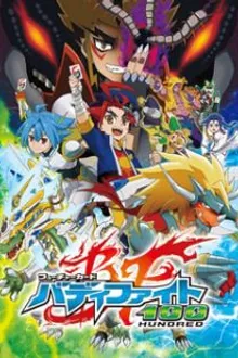 Future Card Buddyfight 100 ฟิวเจอร์การ์ด บัดดี้ ไฟท์ 100 ภาค2 พากย์ไทย