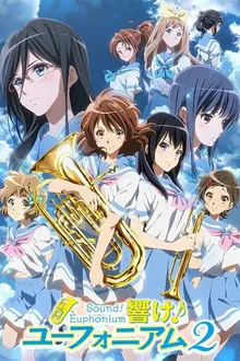 Hibike Euphonium 2 สาวน้อยเครื่องเป่า ภาค2 ซับไทย
