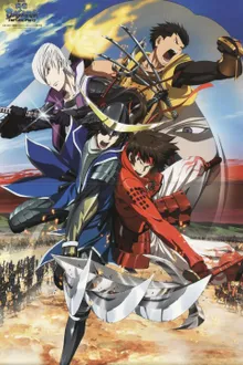 Sengoku Basara สงครามดาบซามูไรเดือด พากย์ไทย