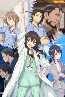 Ameku Takao no Suiri Karte คุณหมอนักสืบสาว ซับไทย